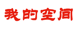 芙蓉区娱乐网